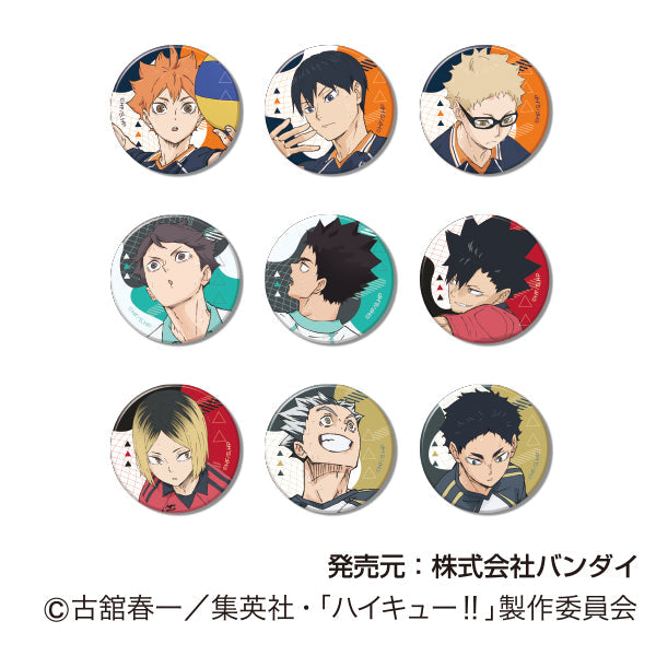 『ハイキュー!!』缶バッジコレクション Vol.2【BOX】